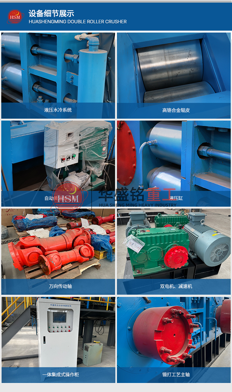 落地頁(yè)1-拷貝_07 落地頁(yè)1-拷貝_07