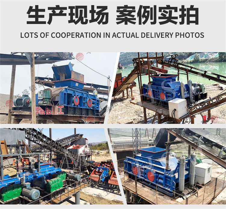 瓜米石制沙機(jī)廠家 瓜米石對輥制沙機(jī)型號 瓜米石液壓對輥制沙機(jī)價格 微信圖片_20220929085233_07