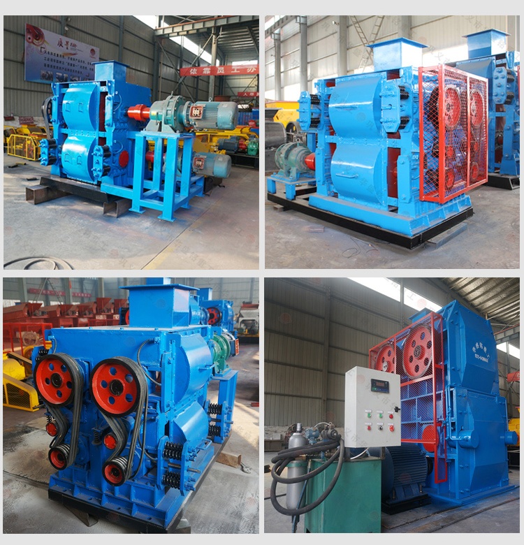 四輥破碎機(jī)價(jià)格 四輥破碎機(jī)價(jià)格