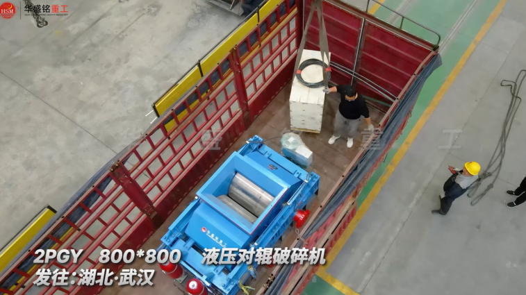 高純石英砂制砂設(shè)備 高純石英砂制砂設(shè)備