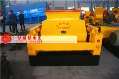 時產200噸雙齒輥破碎機滿足環保標準嗎？價格多少錢？