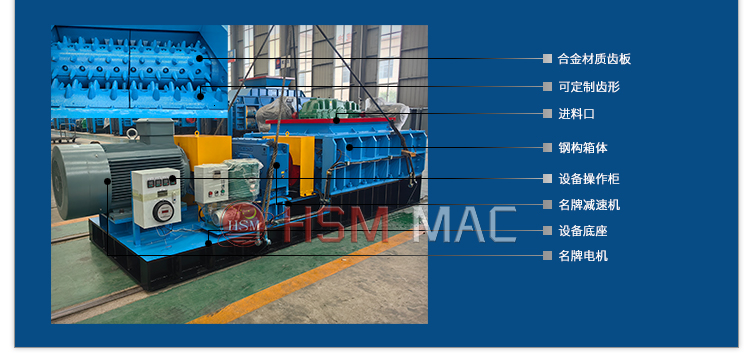分級(jí)破碎機(jī)原理 分級(jí)破碎機(jī)原理