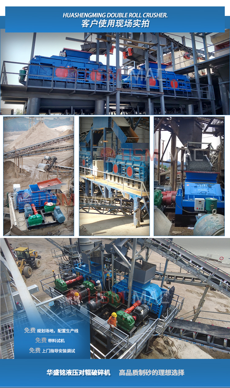 銅渣料破碎機(jī)價(jià)格 銅渣料破碎機(jī)價(jià)格