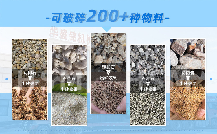 膨潤土對(duì)輥破碎機(jī) 膨潤土對(duì)輥破碎機(jī)